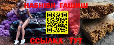 хмурый Ливны