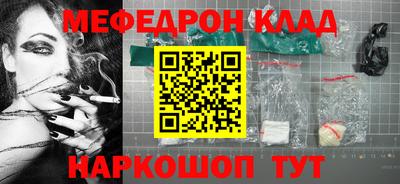 хмурый Ливны