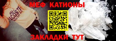 хмурый Ливны