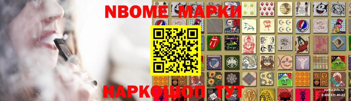 Волхов  ЛСД экстази ecstasy  Вход с VPN  ЛСД экстази ecstasy 