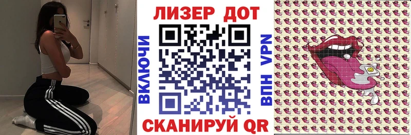 где можно купить   Волхов  OMG рабочий сайт  Марки 25I-NBOMe 1,5мг 