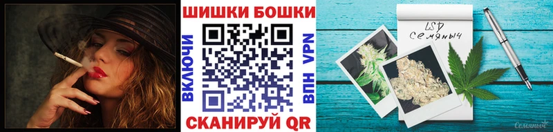 МАРИХУАНА марихуана  продажа наркотиков  Волхов 